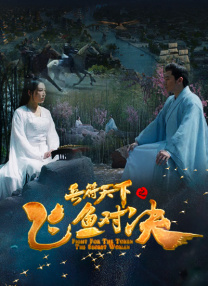杨梵